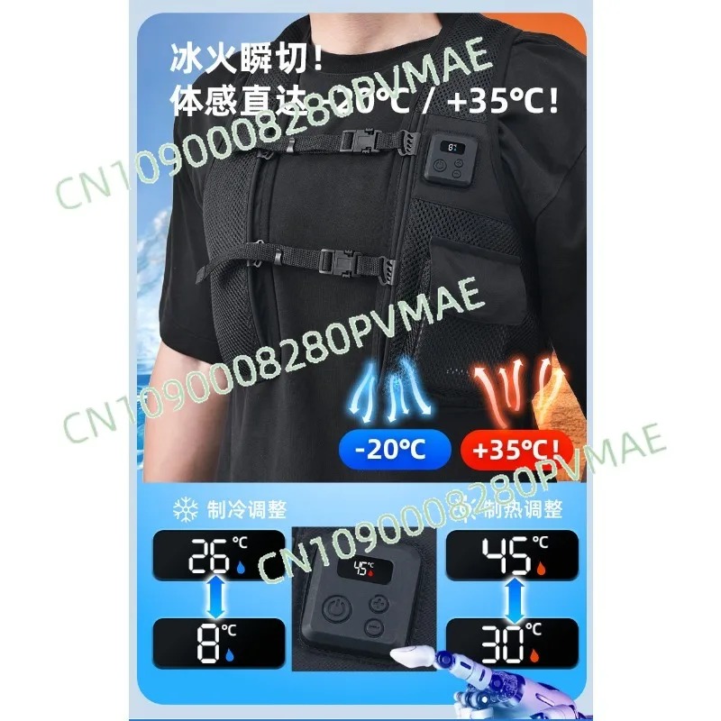Fishing Vest - Yarı İletken Soğutmalı Isı Yeleği, Akıllı