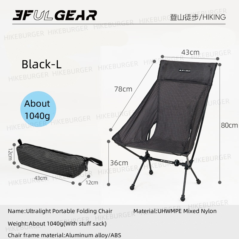Fishing Backpack - 3F UL GEAR Açık Hava Ultra