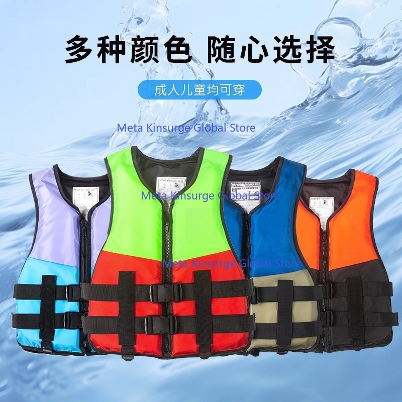Fishing Vest - Taşınabilir Yüksek Yüzdürme Özellikli Can Yeleği
