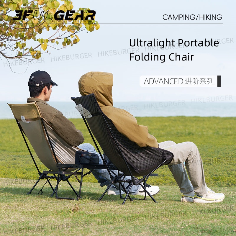 3F UL GEAR Açık Hava Ultra Haf - Fishing Backpack incelemesi ve fiyatı