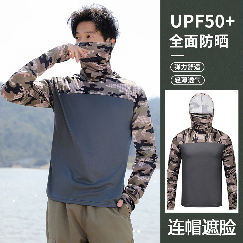 Balıkçılık Gömleği Kapüşonlu E - Fishing Mask Sun Protection incelemesi ve fiyatı