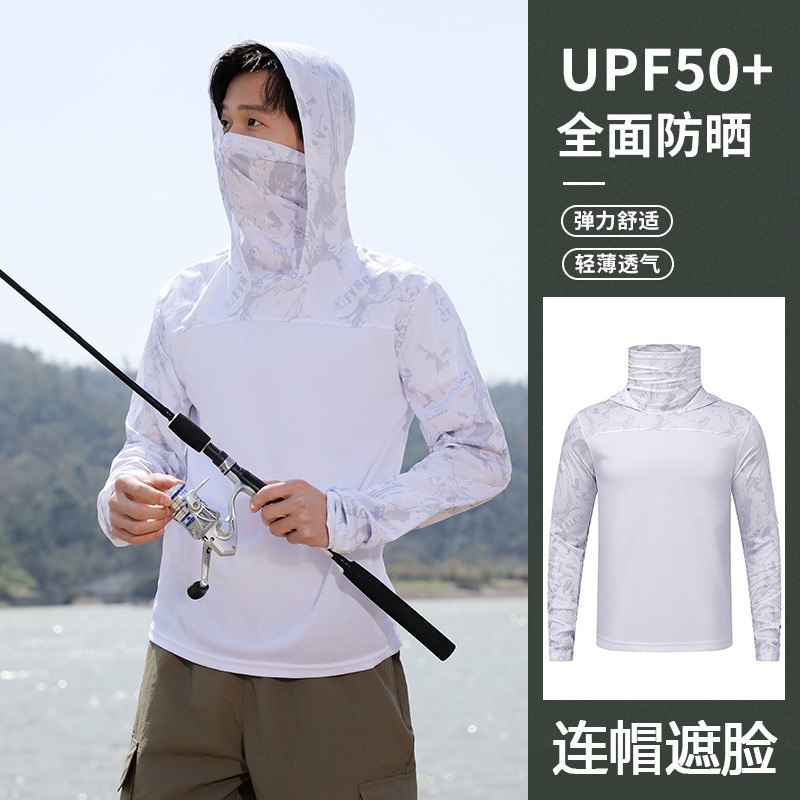 Balıkçılık Gömleği Kapüşonlu E - Fishing Mask Sun Protection incelemesi ve fiyatı