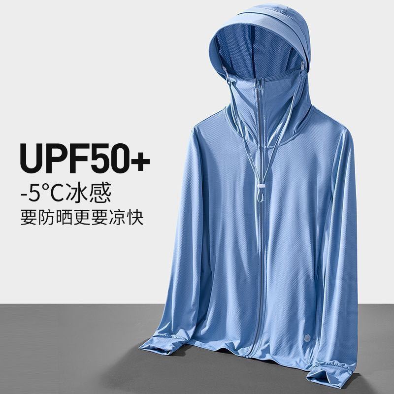 Yeni Buz Ipek Güneş Koruma Cek - Fishing Shirt Uv Protection incelemesi ve fiyatı