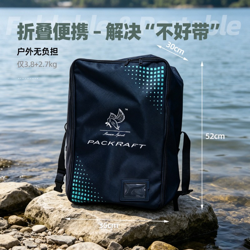 BLFst Sinek Balıkçılığı Botu T - Fishing Backpack incelemesi ve fiyatı