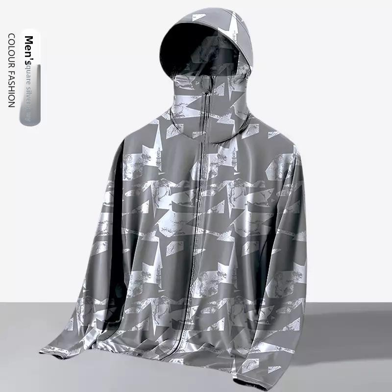 Unisex Yazlık Bol Kesim Kapüşo - Fishing Hoodie incelemesi ve fiyatı