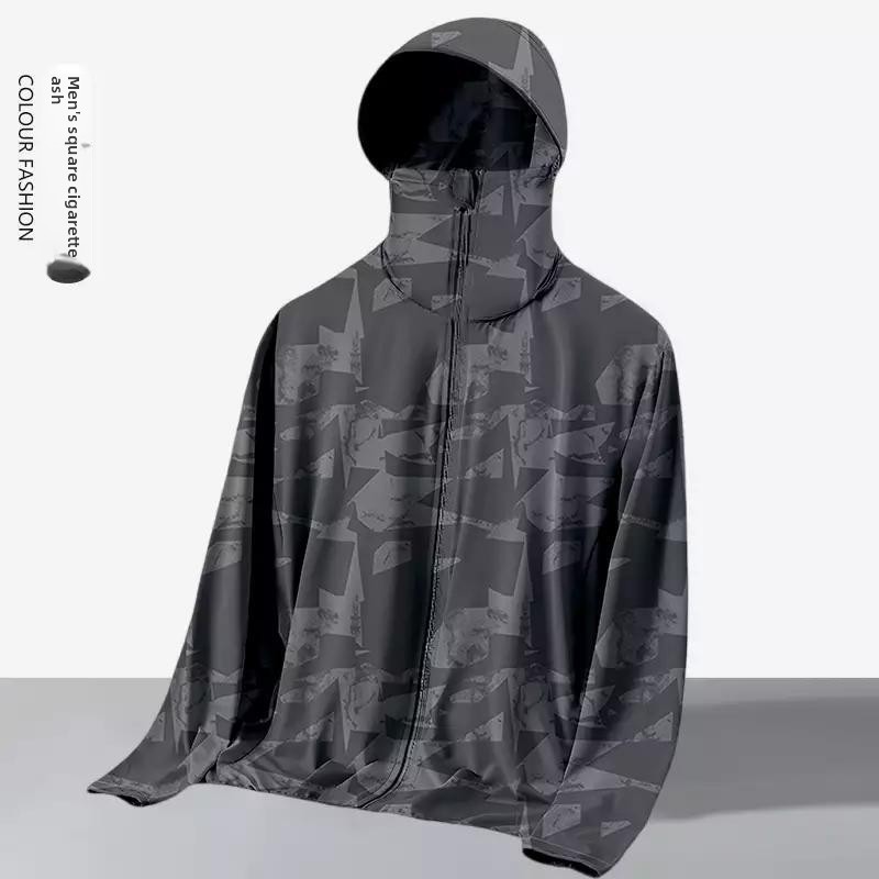 Unisex Yazlık Bol Kesim Kapüşo - Fishing Hoodie incelemesi ve fiyatı