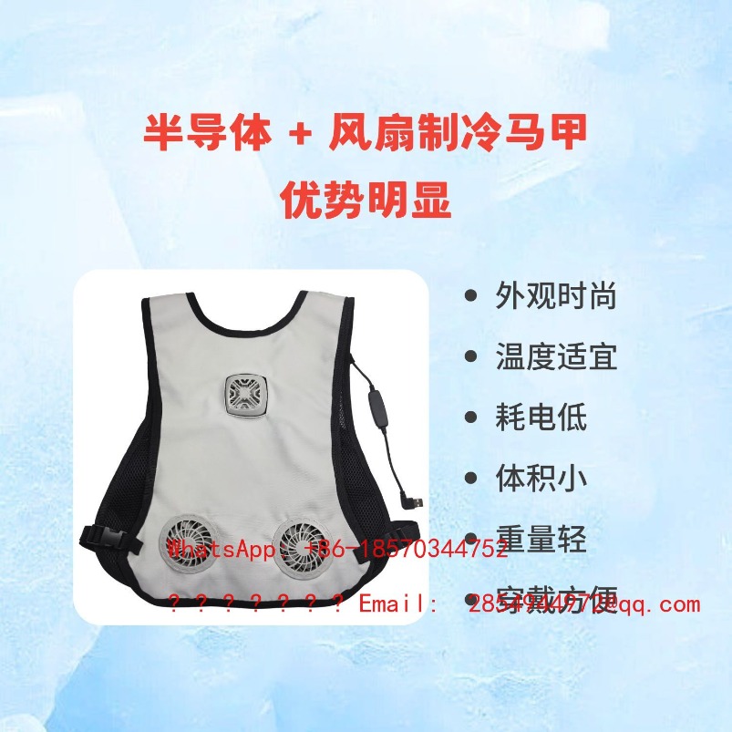 Yazlık Koruyucu Giysiler Soğut - Fishing Vest incelemesi ve fiyatı