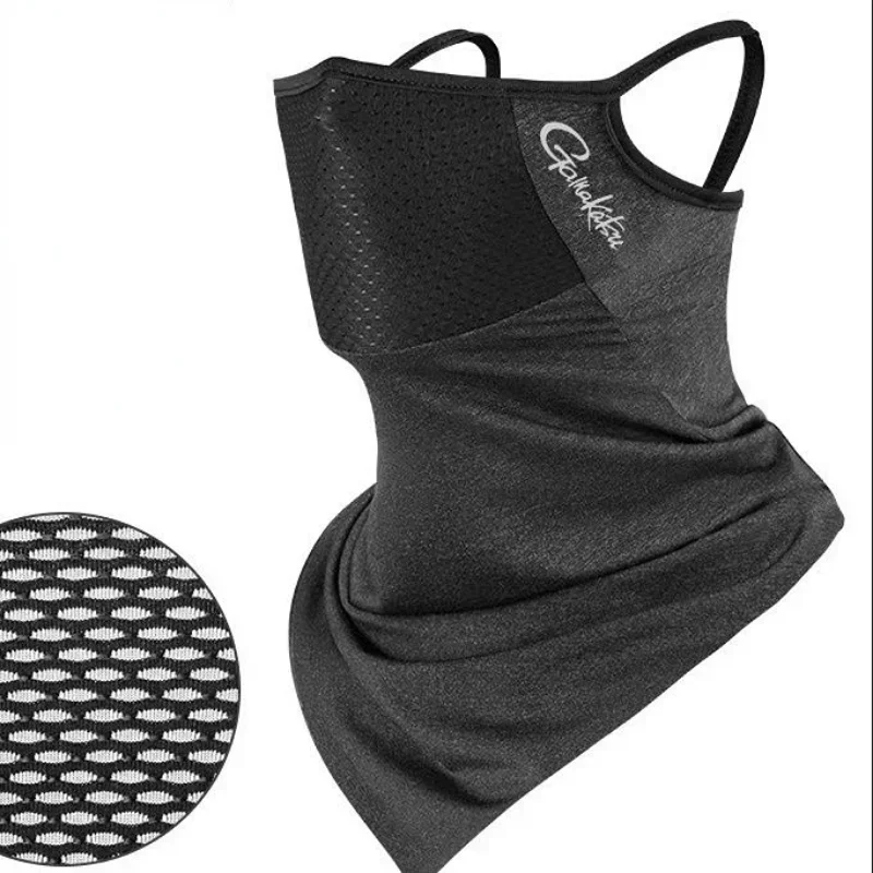 Gamakatsu Sivrisinek Önleyici  - Fishing Mask Sun Protection incelemesi ve fiyatı