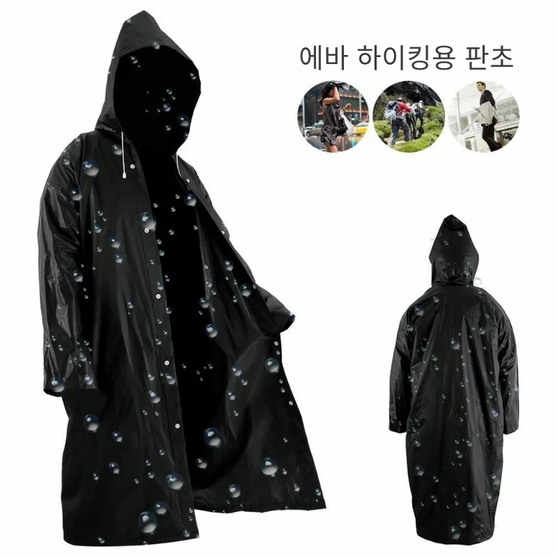 Yüksek Kalite 1 adet 145*68 CM - Fishing Rain Suit incelemesi ve fiyatı